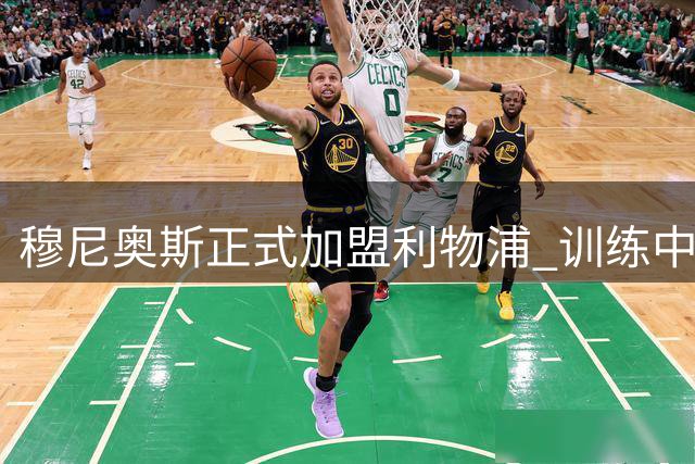 about image